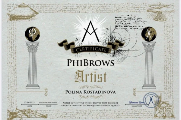 artist-certificate